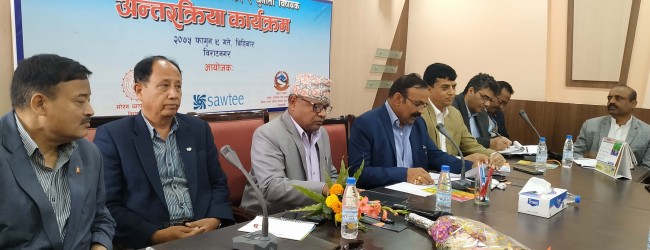 Nepal-Bangladesh Trade: Opportunity and Challenges