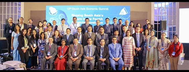 12th South Asia Economic Summit (SAES XII)