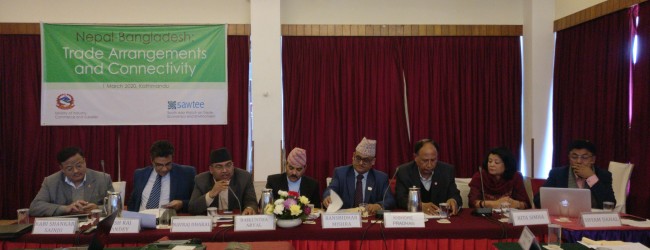 Nepal Bangladesh: Trade Arrangements and Connectivity 