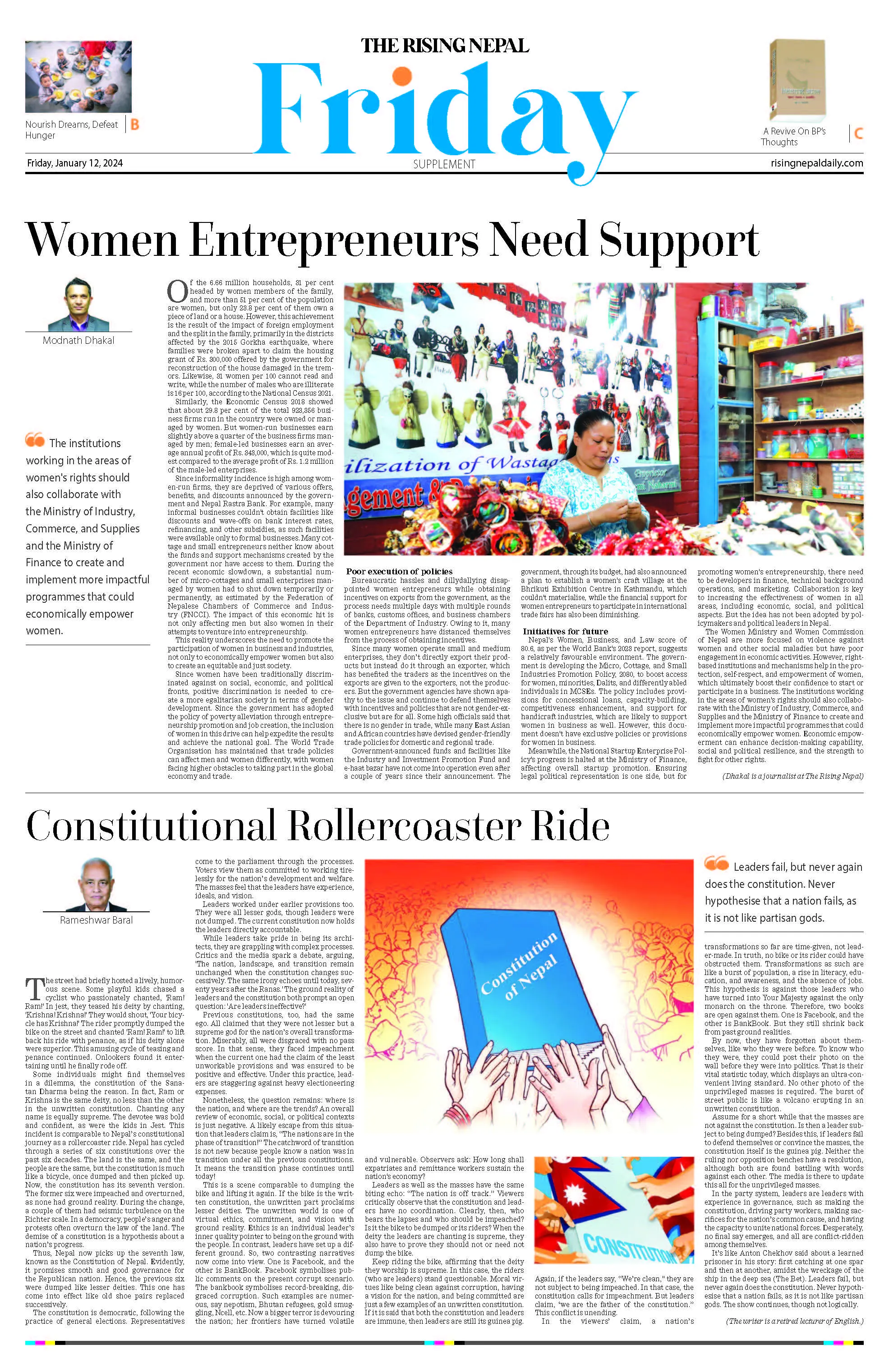 Women Entrepreneurs Need Support