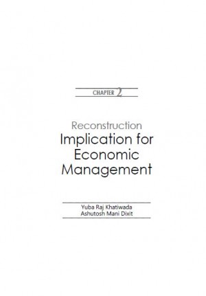 Reconstruction: Implication for Economic Management