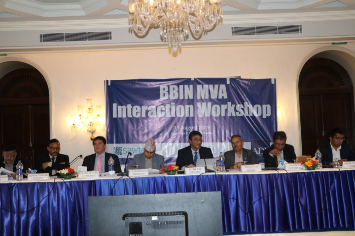 BBIN MVA Interaction Workshop