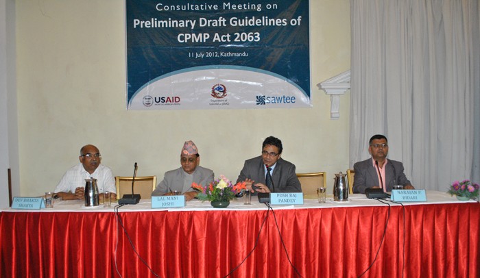 Consultative Meeting on Draft Guidelines of CPMP Act 2063